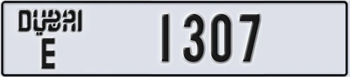UAE License Plate Dubai E 1307