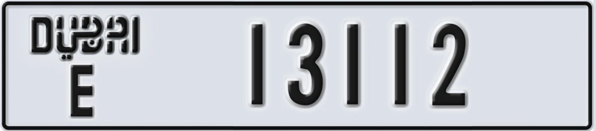 UAE License Plate Dubai E 13112