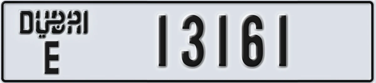 UAE License Plate Dubai E 13161