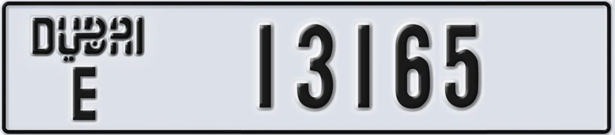 UAE License Plate Dubai E 13165