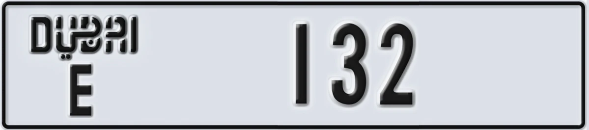 UAE License Plate Dubai E 132