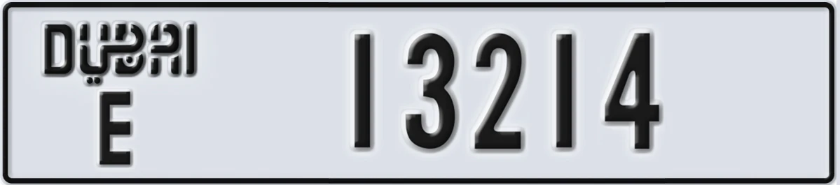 UAE License Plate Dubai E 13214
