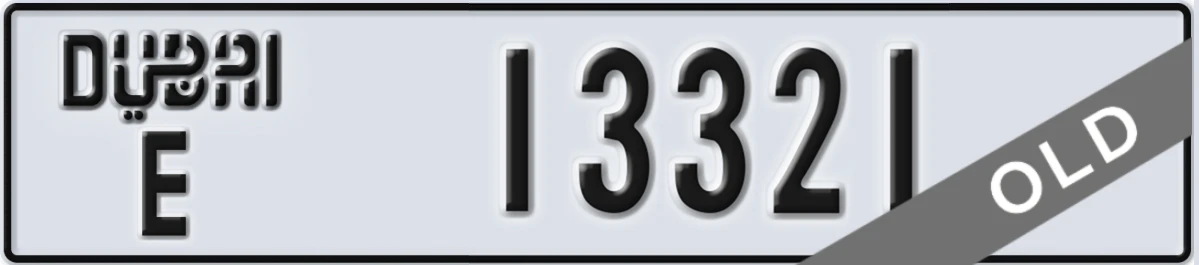 UAE License Plate Dubai E 13321