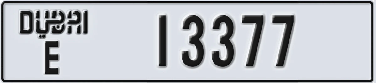 UAE License Plate Dubai E 13377