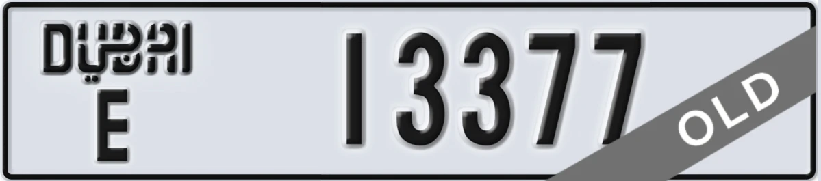 UAE License Plate Dubai E 13377