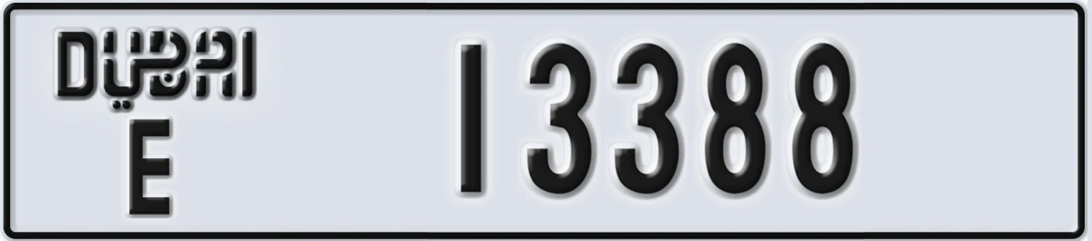 UAE License Plate Dubai E 13388