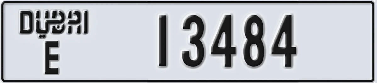 UAE License Plate Dubai E 13484