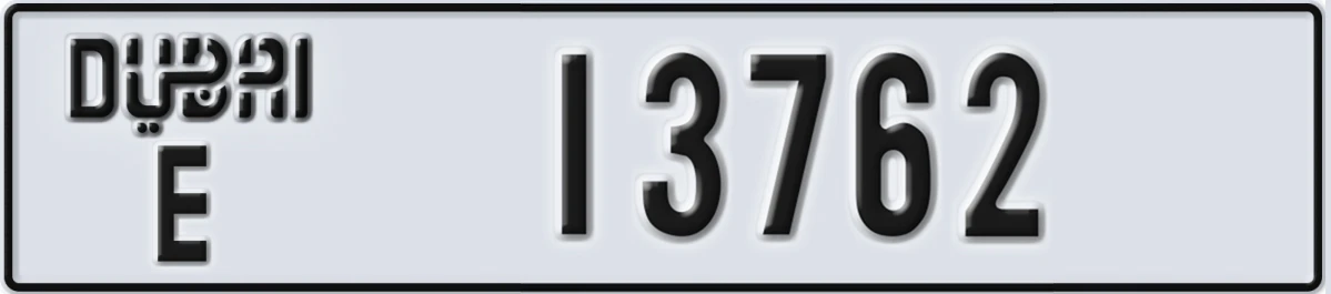 UAE License Plate Dubai E 13762