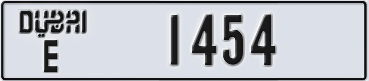 UAE License Plate Dubai E 1454