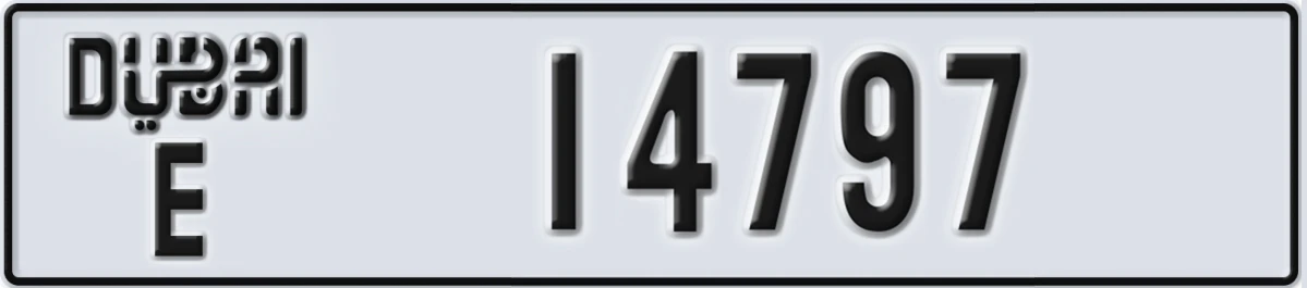 UAE License Plate Dubai E 14797