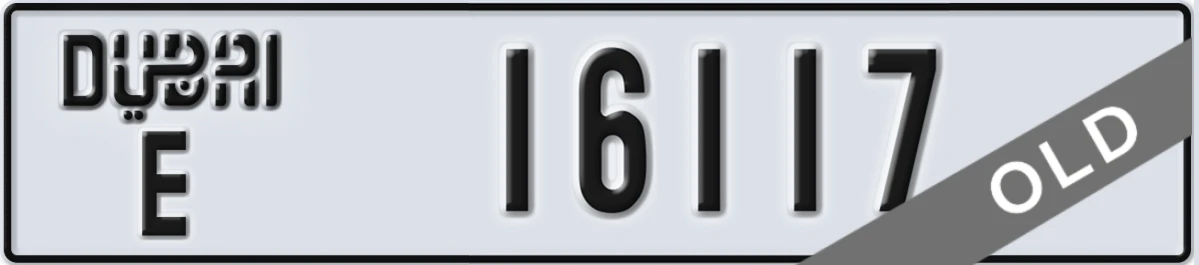 UAE License Plate Dubai E 16117