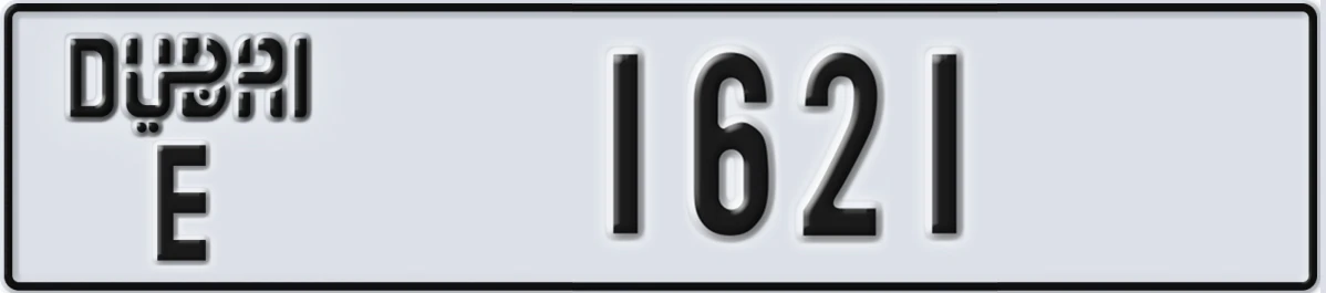 UAE License Plate Dubai E 1621