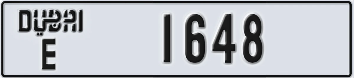 UAE License Plate Dubai E 1648