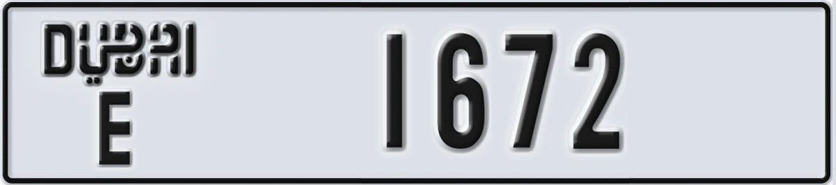 UAE License Plate Dubai E 1672