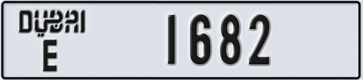 UAE License Plate Dubai E 1682