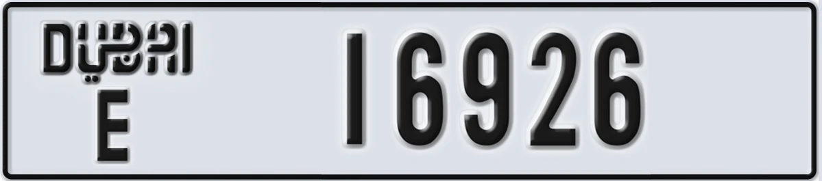 UAE License Plate Dubai E 16926
