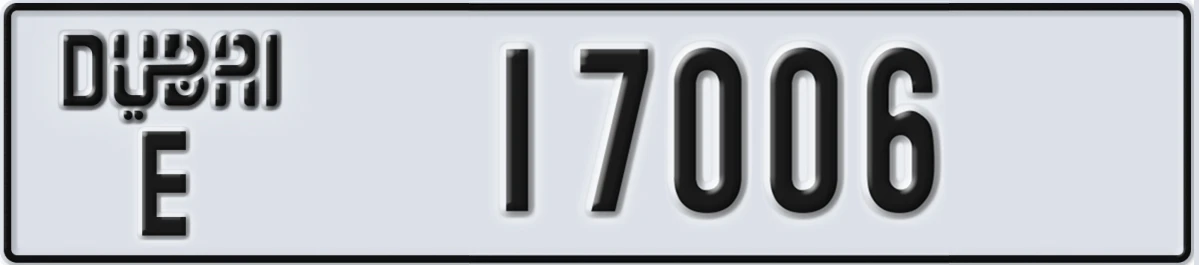 UAE License Plate Dubai E 17006