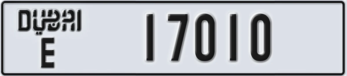 UAE License Plate Dubai E 17010