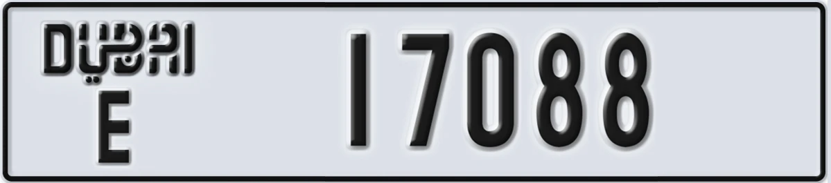 UAE License Plate Dubai E 17088