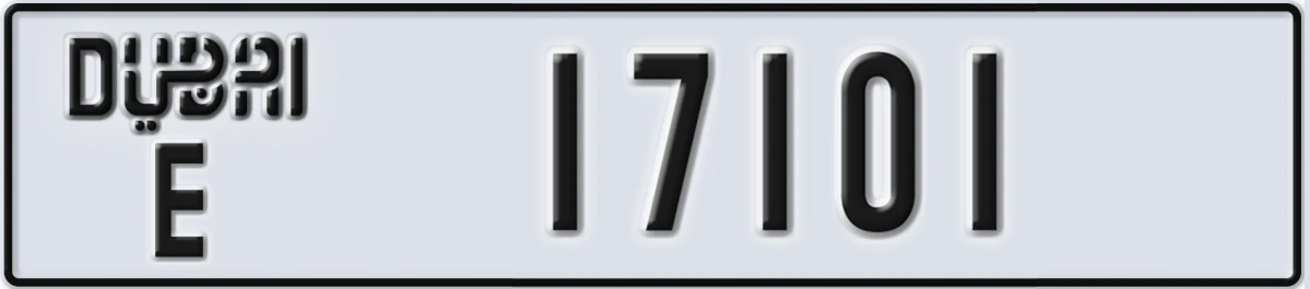 UAE License Plate Dubai E 17101