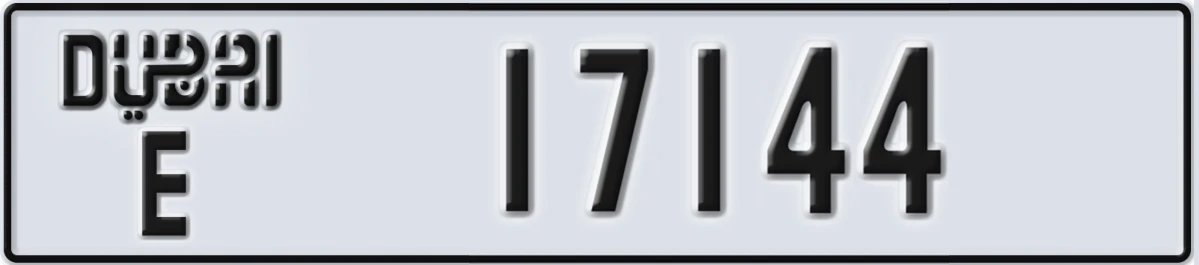 UAE License Plate Dubai E 17144