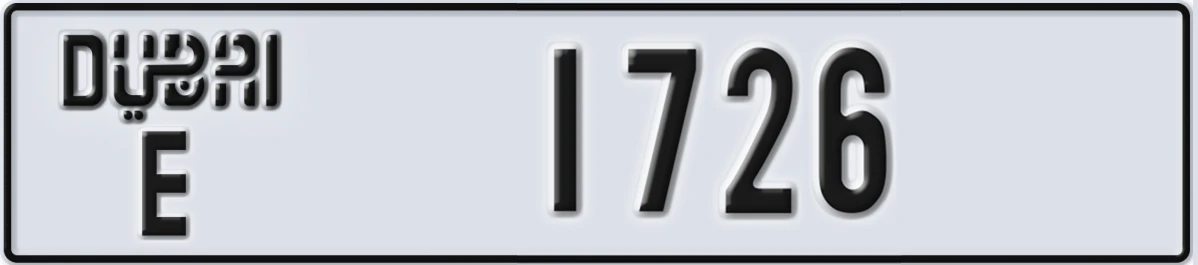 UAE License Plate Dubai E 1726