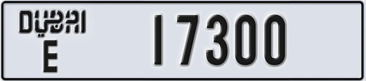 UAE License Plate Dubai E 17300
