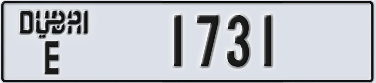 UAE License Plate Dubai E 1731