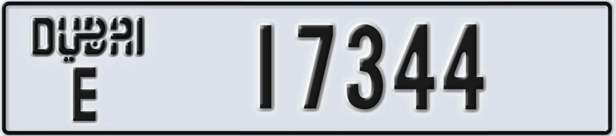 UAE License Plate Dubai E 17344