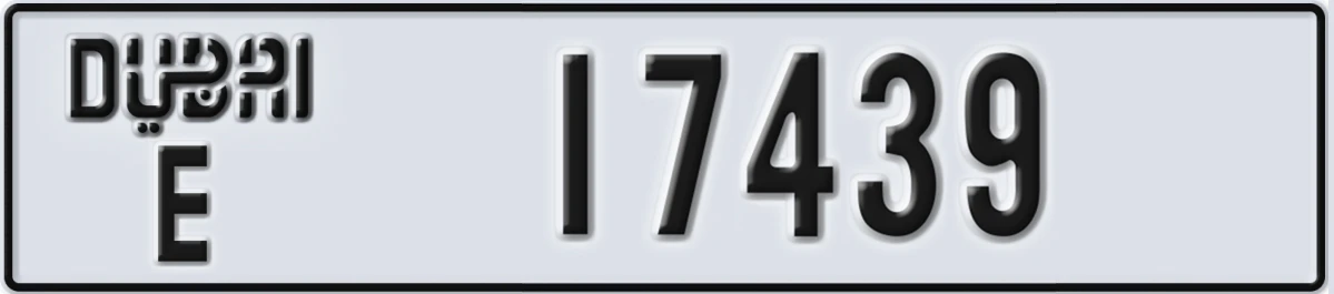 UAE License Plate Dubai E 17439