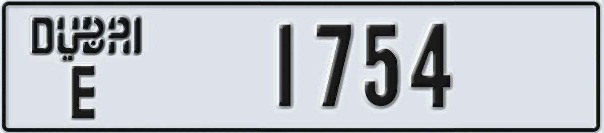 UAE License Plate Dubai E 1754