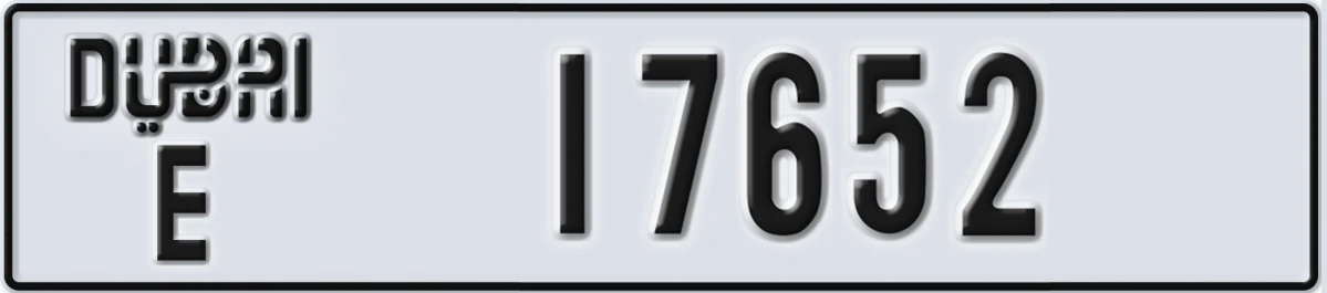 UAE License Plate Dubai E 17652