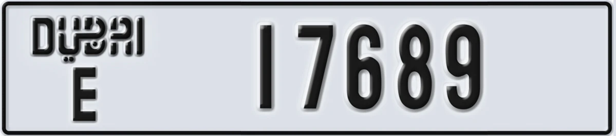 UAE License Plate Dubai E 17689