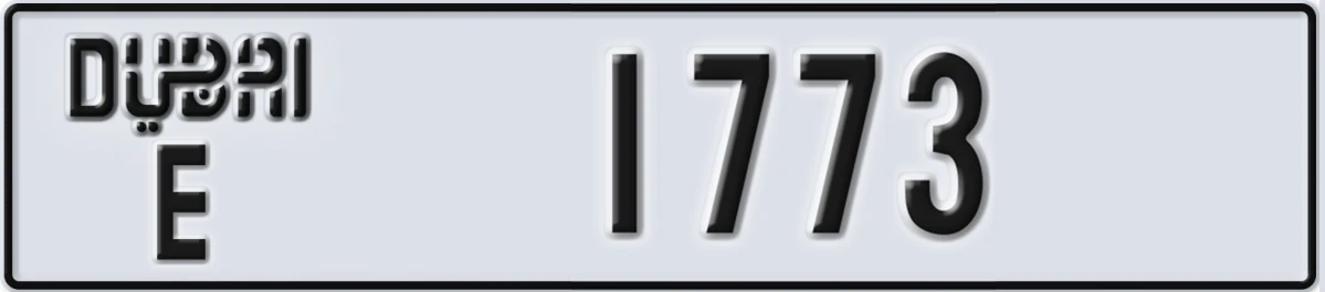 UAE License Plate Dubai E 1773