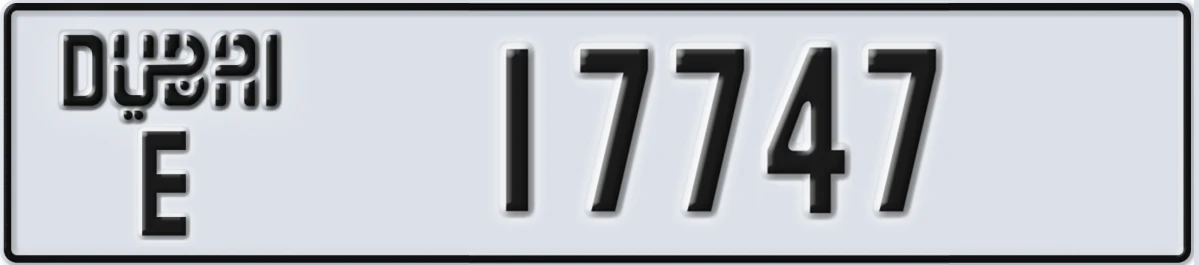 UAE License Plate Dubai E 17747