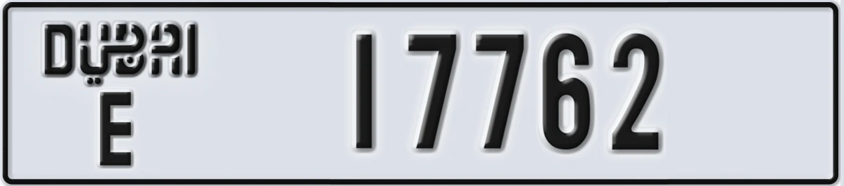 UAE License Plate Dubai E 17762