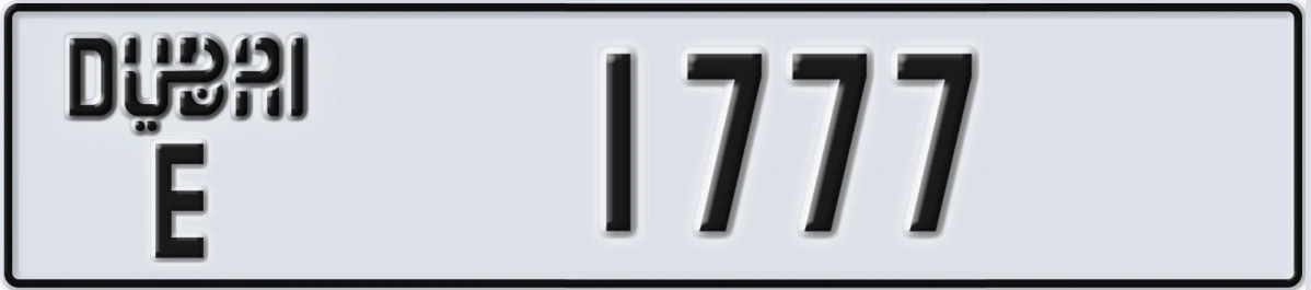 UAE License Plate Dubai E 1777