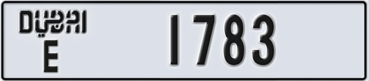 UAE License Plate Dubai E 1783