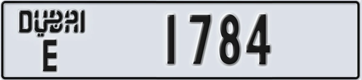 UAE License Plate Dubai E 1784