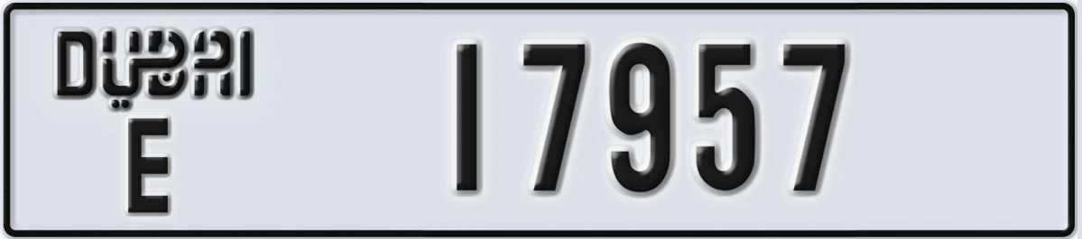 UAE License Plate Dubai E 17957