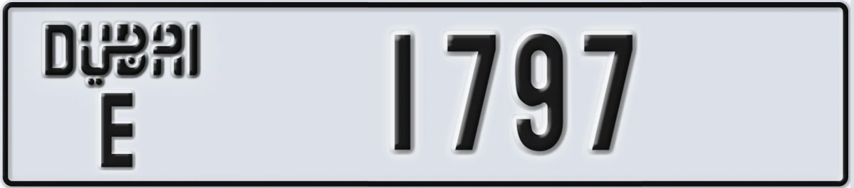 UAE License Plate Dubai E 1797