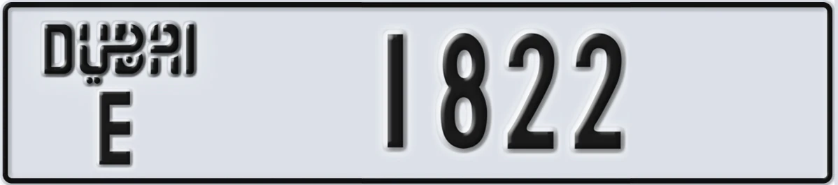 UAE License Plate Dubai E 1822