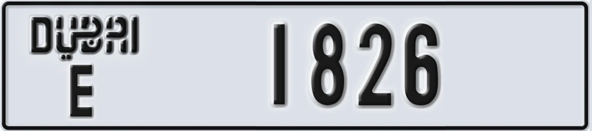 UAE License Plate Dubai E 1826
