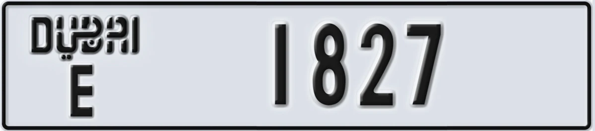 UAE License Plate Dubai E 1827