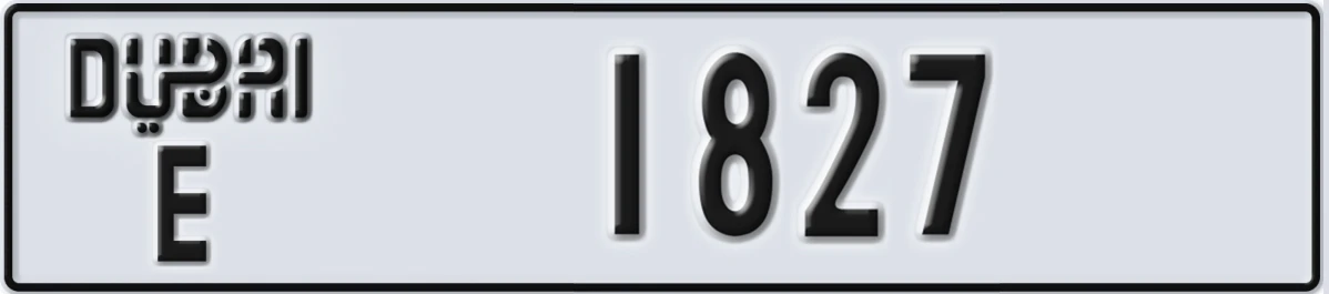 UAE License Plate Dubai E 1827