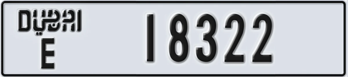 UAE License Plate Dubai E 18322