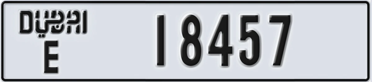 UAE License Plate Dubai E 18457