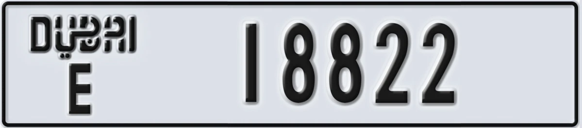 UAE License Plate Dubai E 18822