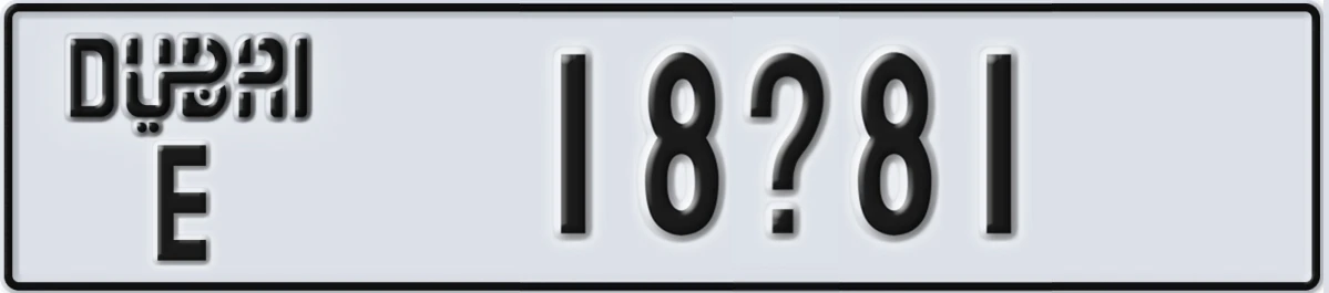 UAE License Plate Dubai E 18X81