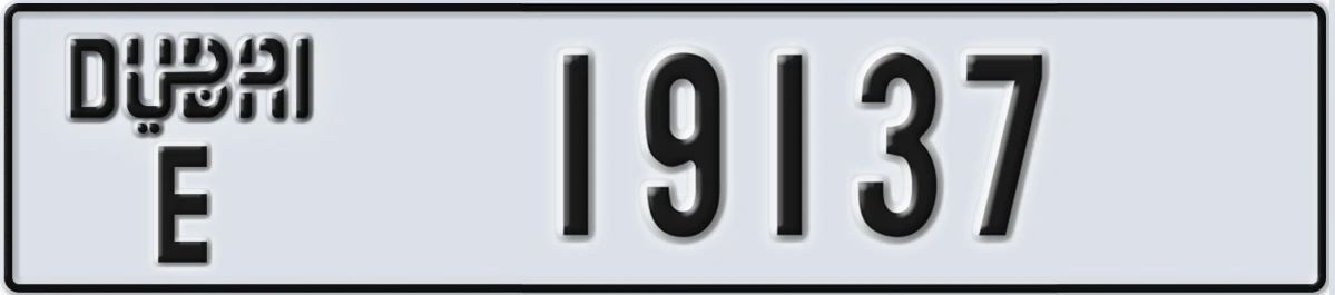 UAE License Plate Dubai E 19137